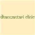 Dhanwantari Clinic logo